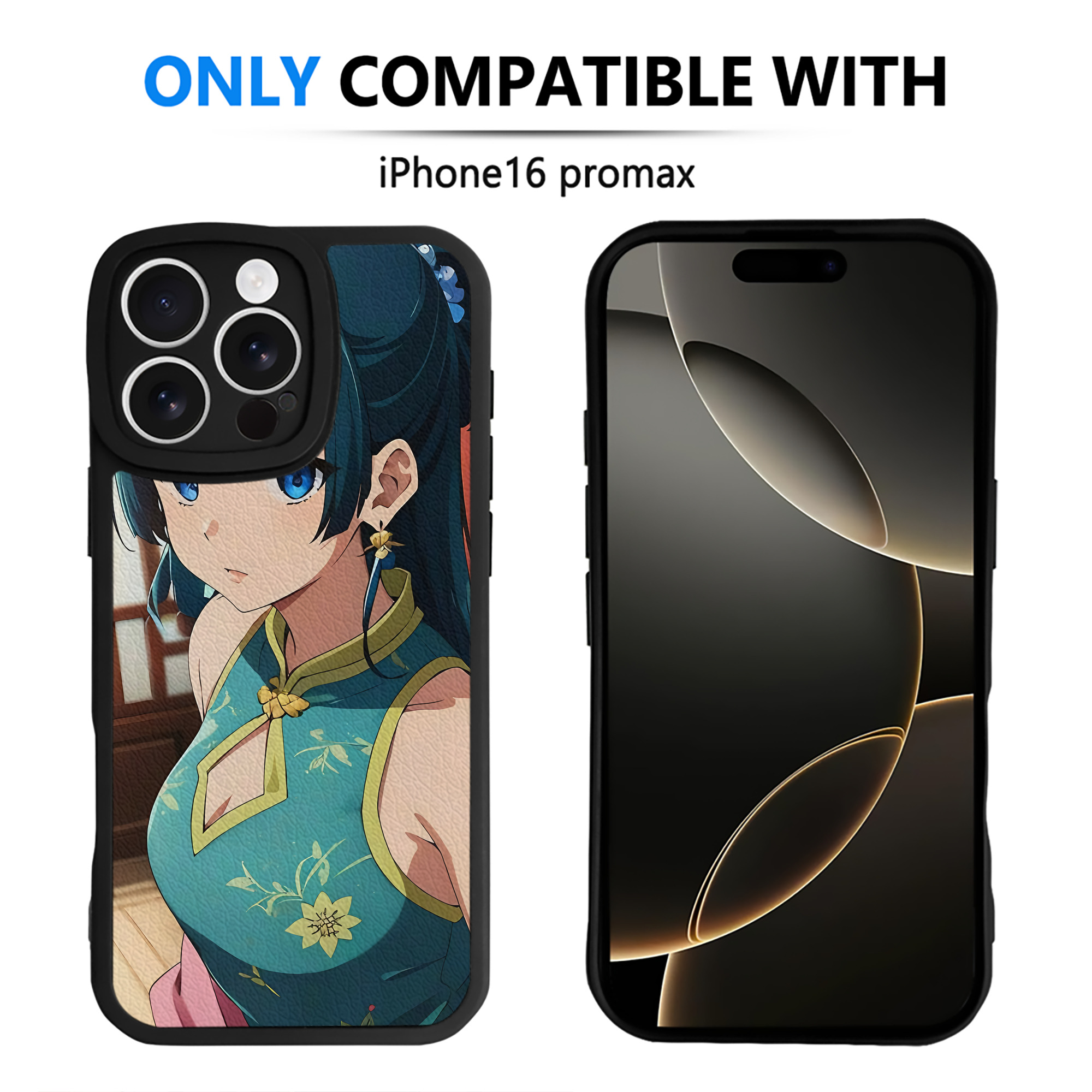 薬屋のひとりごと The Apothecary Diaries 【iPhone 16シリーズ対応】シリコンスマホケース（レザー調） 材質：シリコン